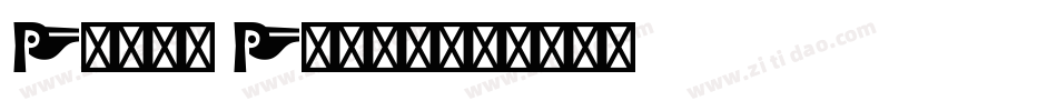 Picto Peeps字体转换